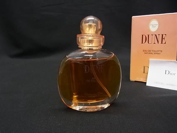 香水 □美品□ ChristianDior クリスチャンディオール DUNE
