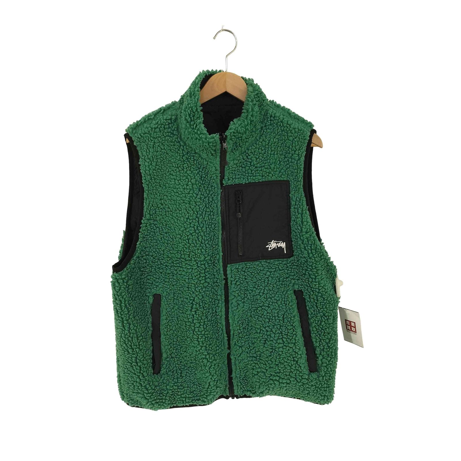 ステューシー Stussy Sherpa Reversible stussy Vest メンズ import：L