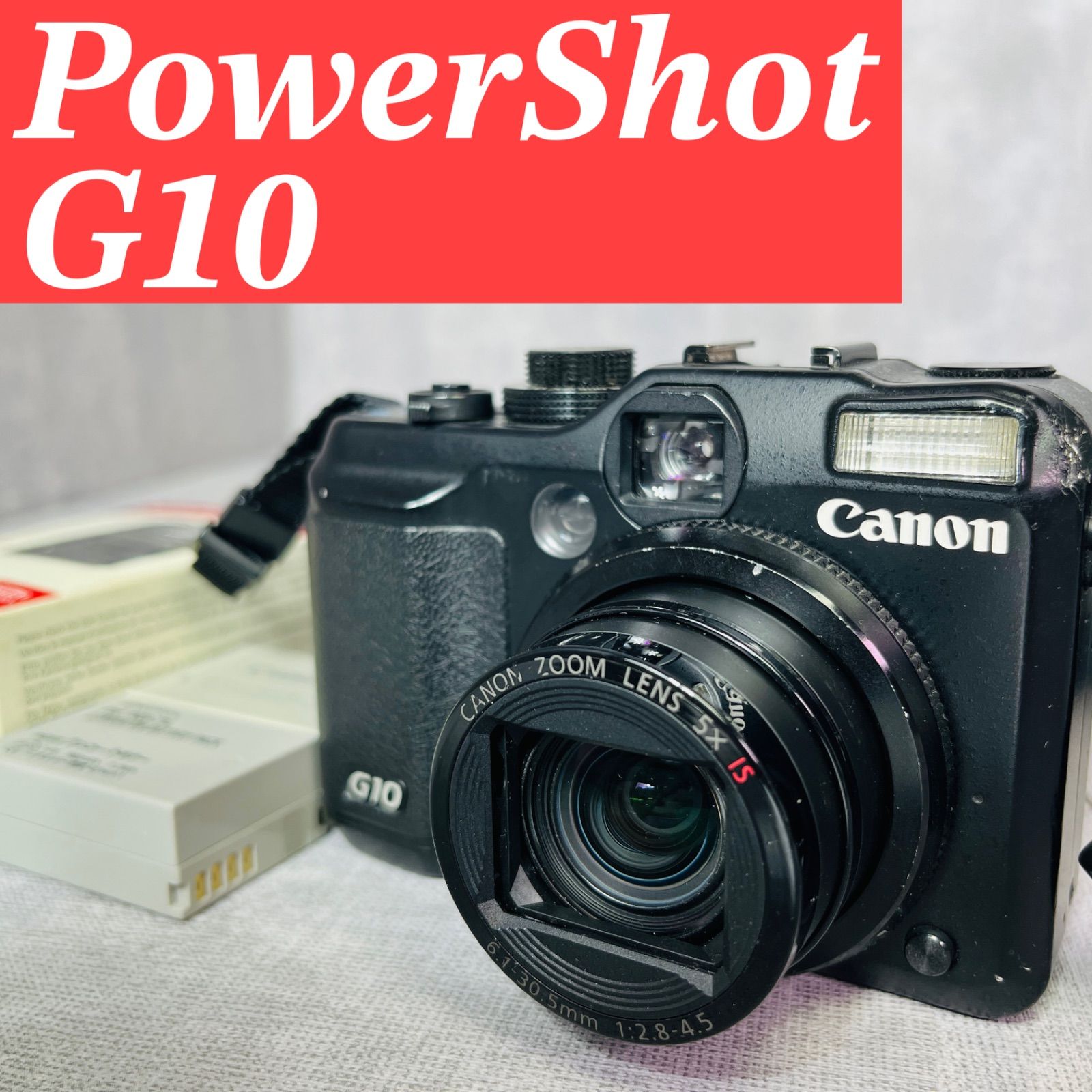 Rare motion product Canon Canon PowerShot G10 PC1305 14.7MP CCD compact digital camera console