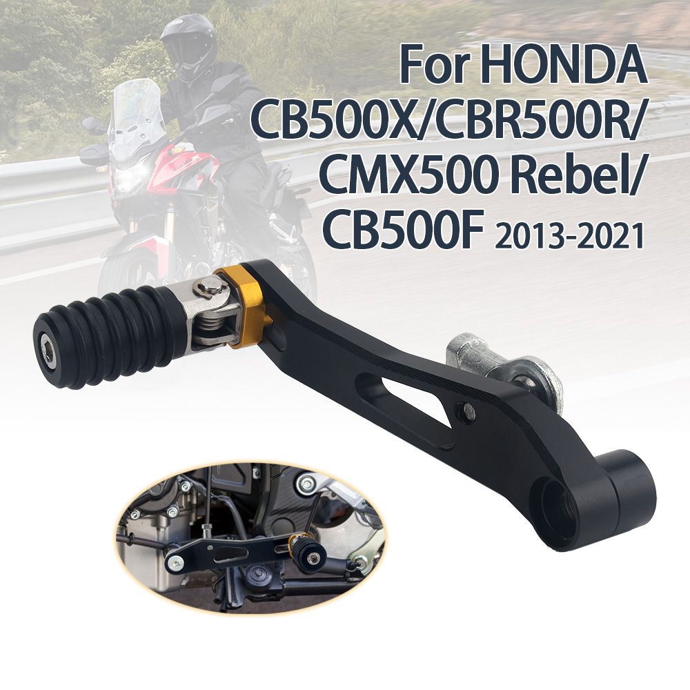 ホンダ CB500F/CBR500R/CB500X/CMX500 用 CNC ギアシフトレバー