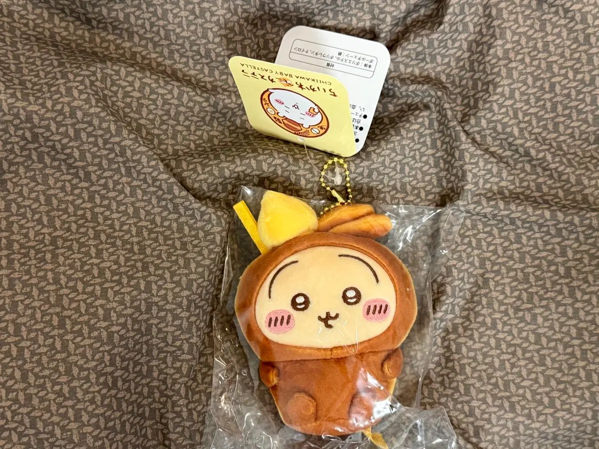 ちいかわ 小樽限定モデル ベイビーカステラ うさぎ 7,645円