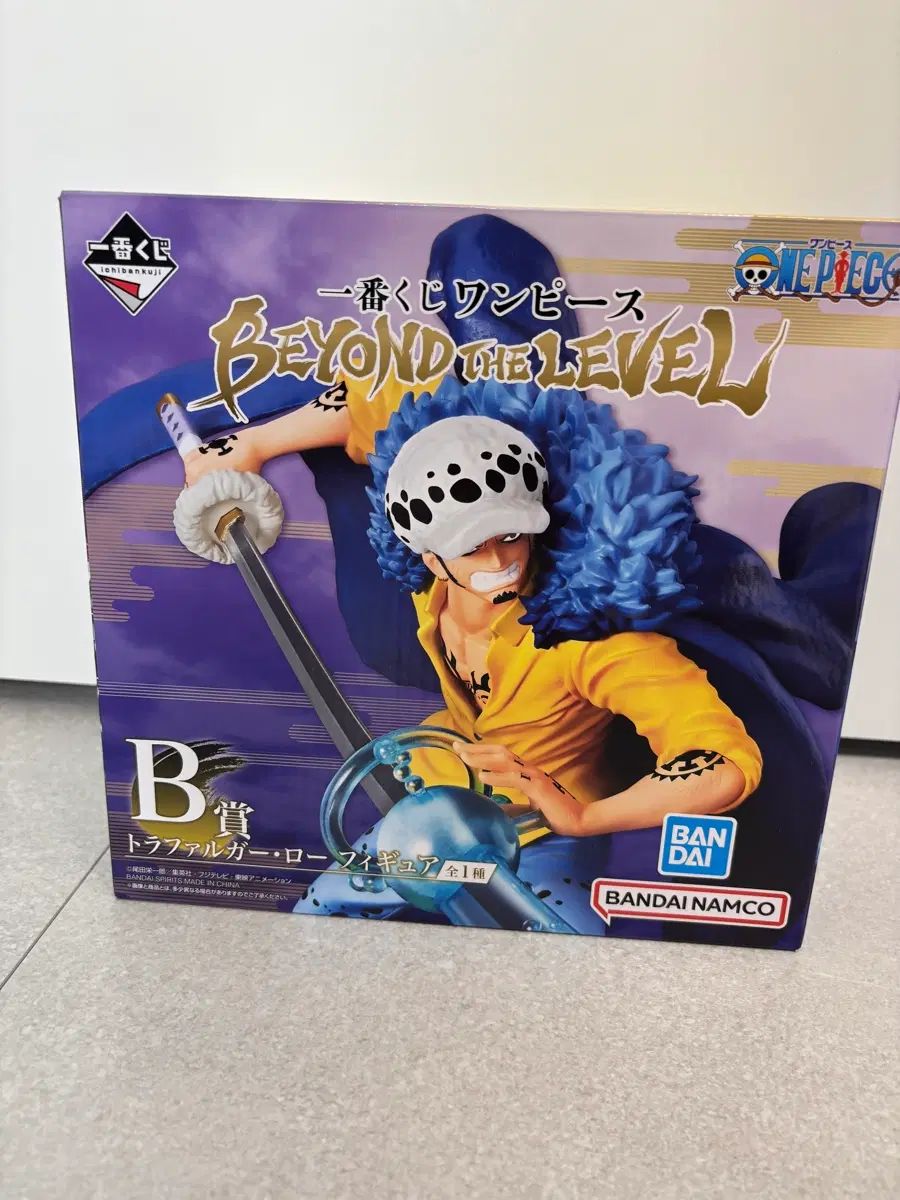 ONE PIECE 一番くじ ロー B賞