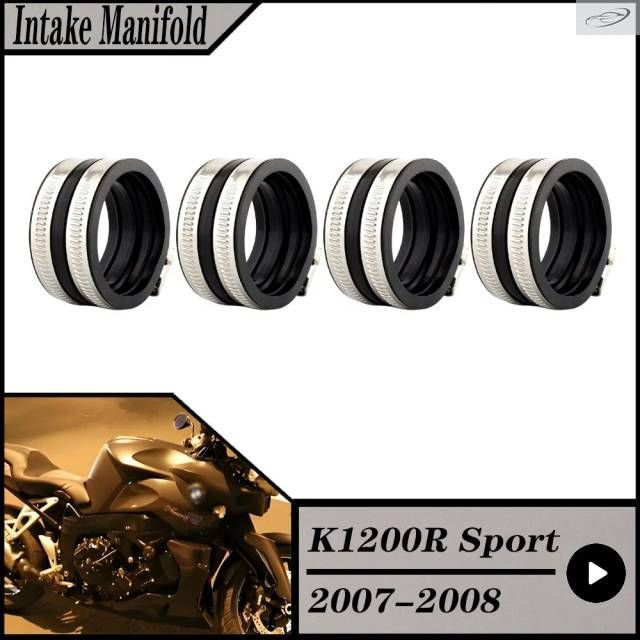 BMW K1200R K1200 R K 1200 R 2007-2008 オートバイキャブーアダプターインレットインテークパイプ 9,050円