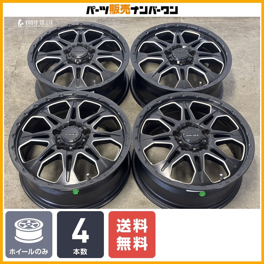 【カスタム用に】MKW MK-66 17in 7J +45 PCD127 4本セット ジープ JL JK ラングラー 交換用 オフロード スタッドレス ドレスアップ 即納可 29,120円