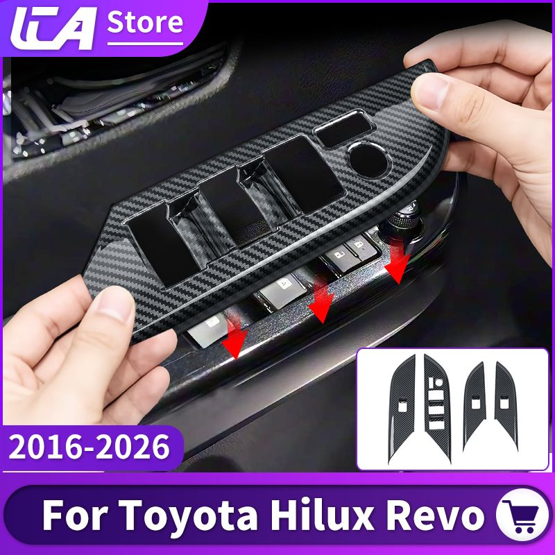 トヨタ ハイラックス 2016-2026 ウィンドウスイッチパネルカバー カーボン柄調