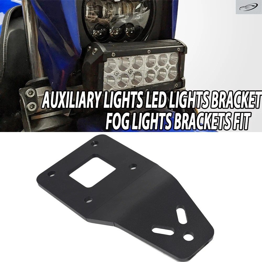 スズキ DR650 DR650S DR650SE DR650 S/SE 1996-2019 用 - 23 補助ライト LED ライト ブラケット フォグランプ ブラケット 9,180円