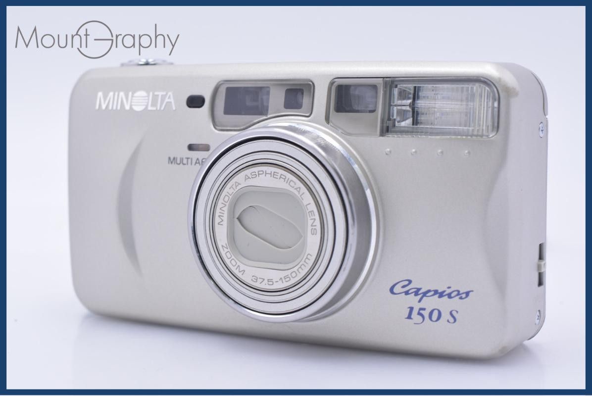 【動作保証】 ミノルタ MINOLTA Capios 150S 37.5-150mm 同梱無料 #am9707 8,108円