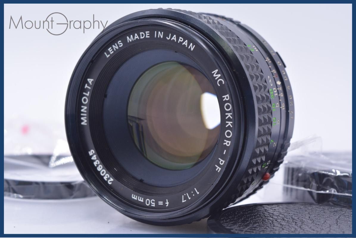 【動作保証】 ミノルタ MINOLTA MC ROKKOR-PF 50mm F1.7 前後キャップ&レンズフィルター付 同梱無料 #yk10046 10,826円
