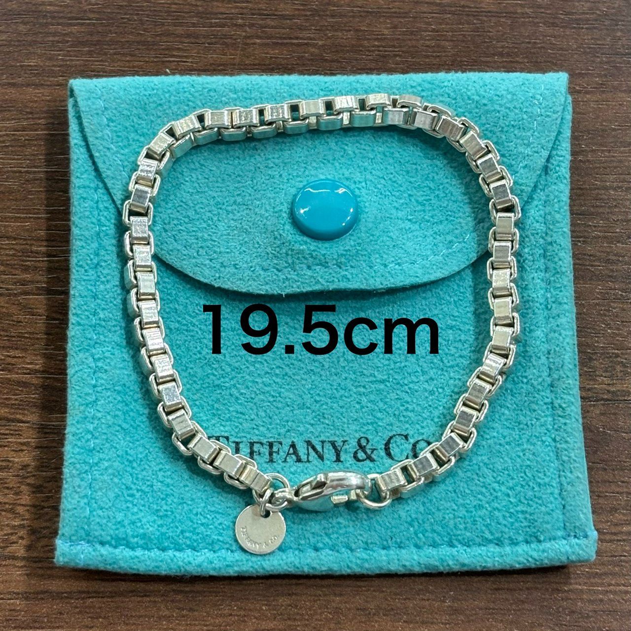 UH267041158　ティファニー ベネチアン ブレスレット シルバー925　約19.5cm