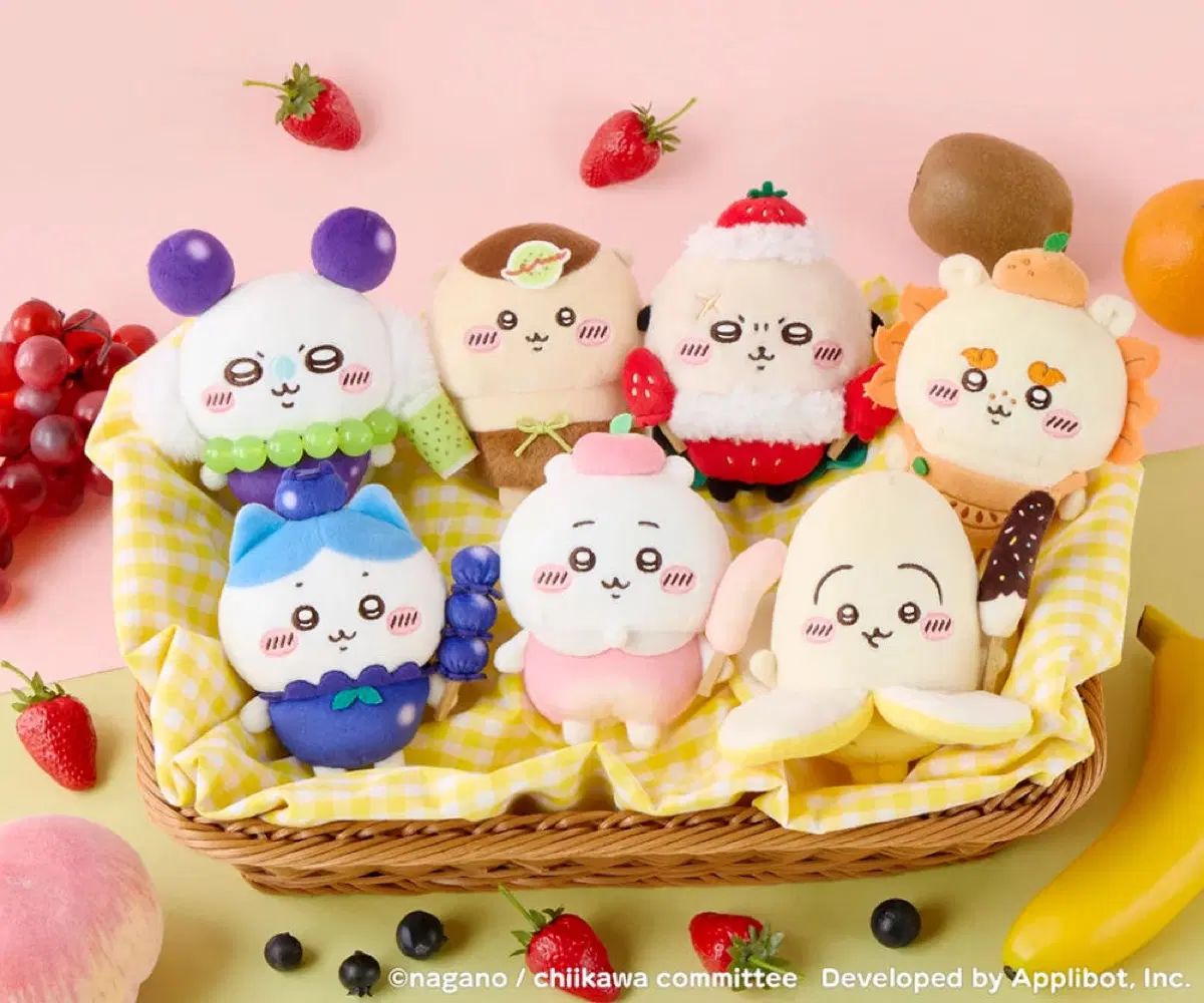 ちいかわ ポケット フルーツ マスコット ぬいぐるみ キーホルダー ぶどう モモンガ