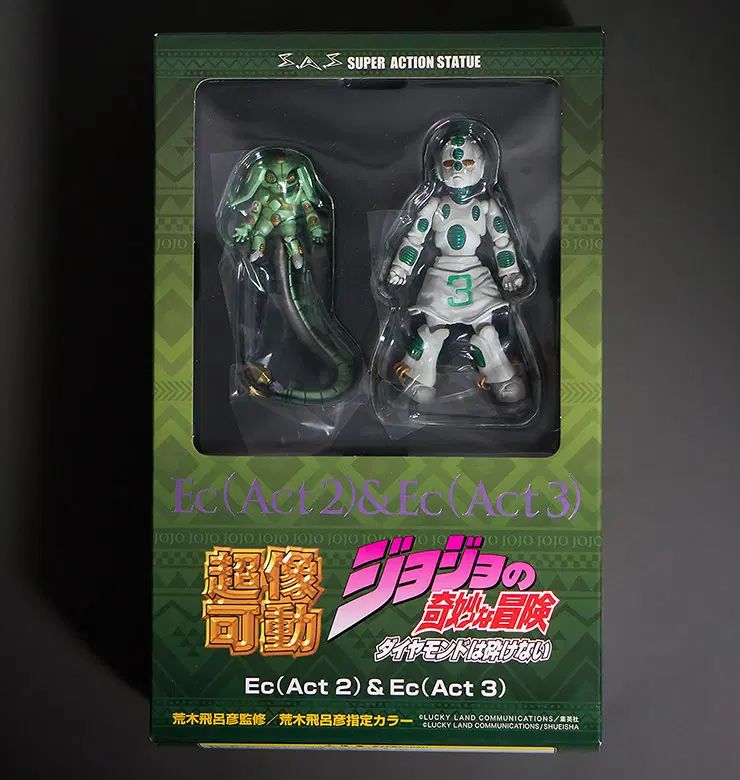 超像可動 エコーズ ACT2 & ACT3 ジョジョの奇妙な冒険 第4部 フィギュア 未開封