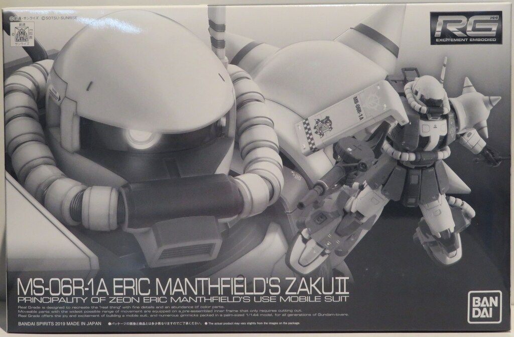 BANDAI SPRITS 機動戦士ガンダムMSV RG エリック・マンスフィールド専用ザクII