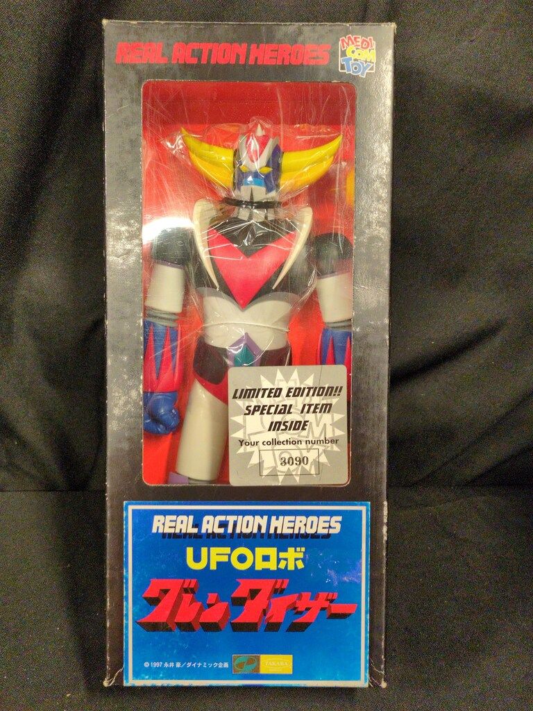 メディコム・トイ REAL ACTION HEROES UFOロボグレンダイザー UFOロボグレンダイザー RAH38 9,029円