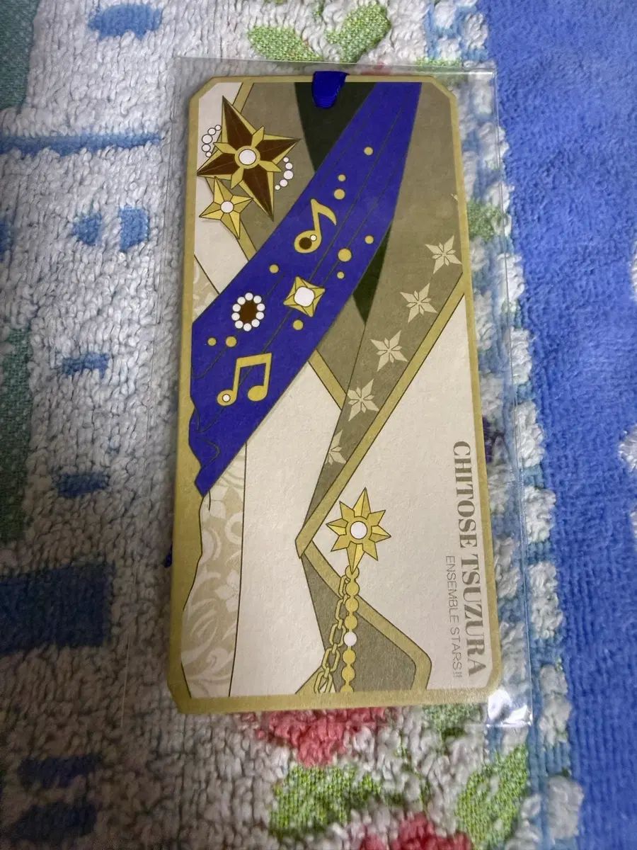 あんさんぶるスターズ！入場 チトセ 7,541円