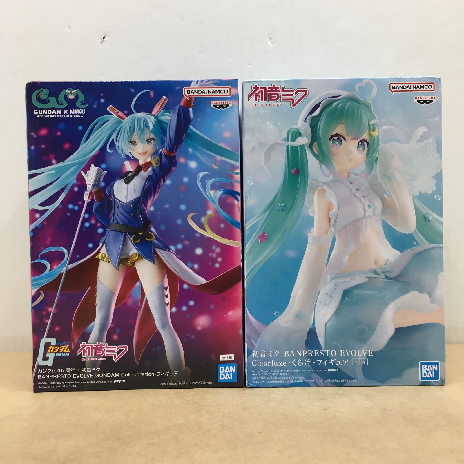Unopened Hatsune Miku BANPRESTO EVOLVE Gundam Jellyfish Figure Set of 2 [WS2476-003]