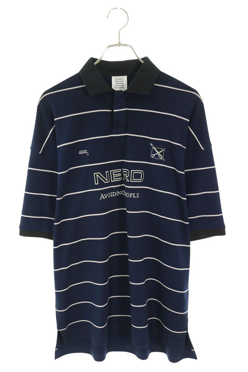 ヴェトモン 26SS NERD FOOTBALL POLO ボーダーフットボール半袖ポロシャツ メンズ XS