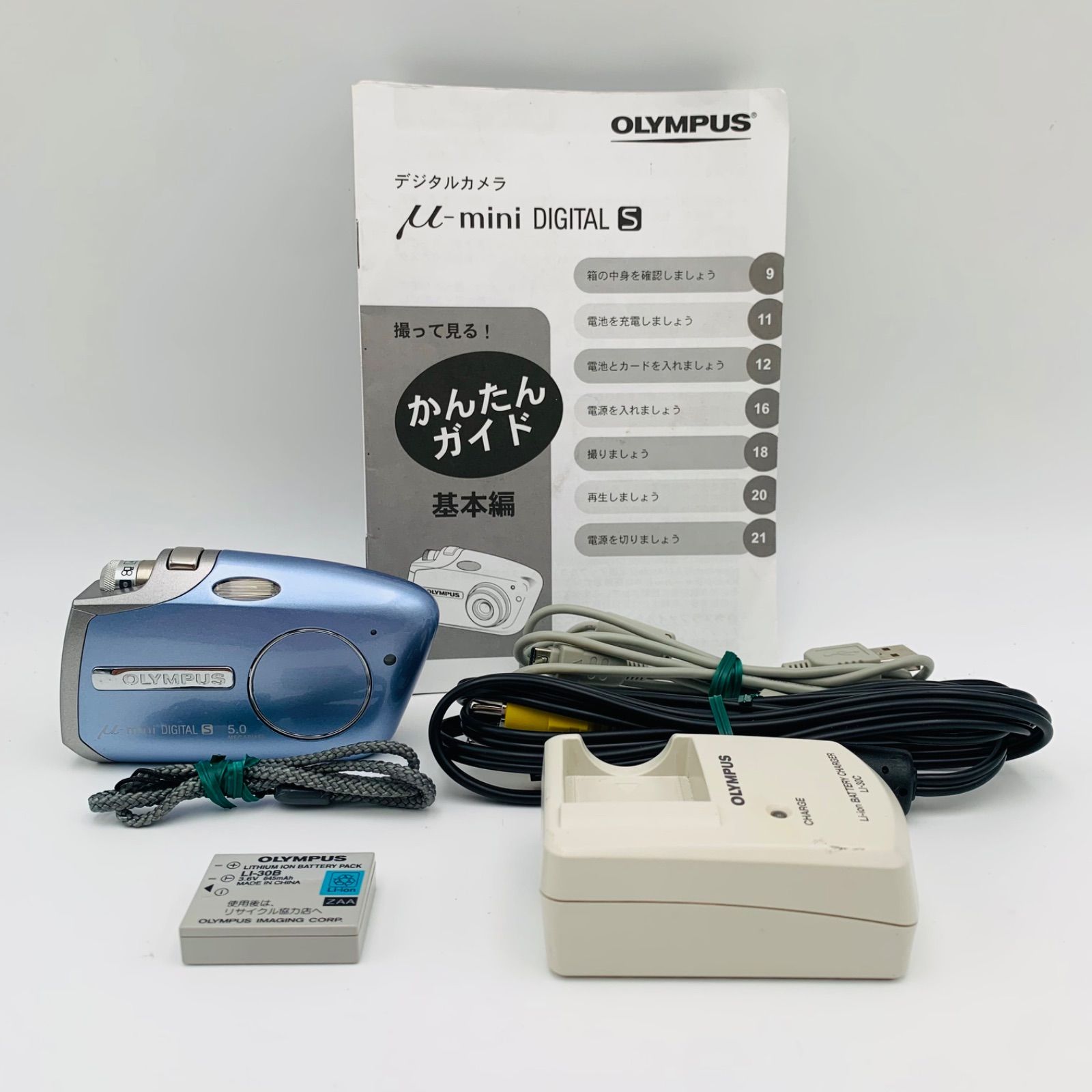 [Good Condition] OLYMPUS μ-mini DIGITAL S LAGOON BLUE WITH INSTRUCTION, CHARGER, BATTERY, AND STRAP (0889)