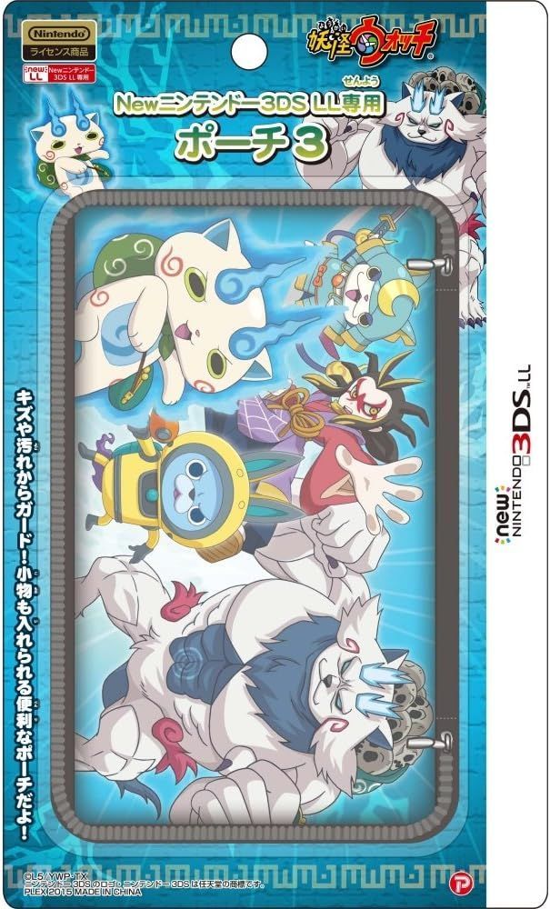[Brand New] Yo-kai Watch New Nintendo 3DSLL Exclusive Pouch 3 Blue Ver.