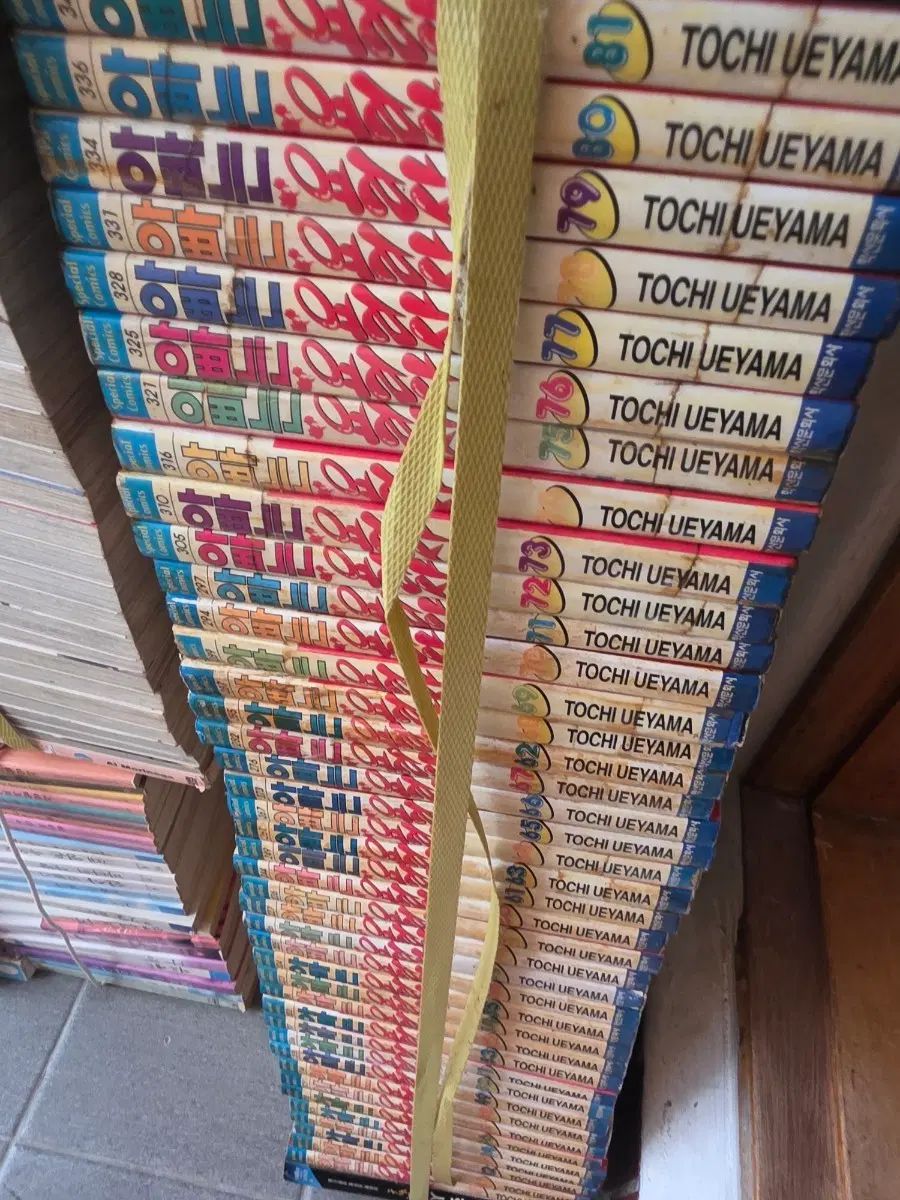 お父さんは シェフ 1 - 81 19,241円