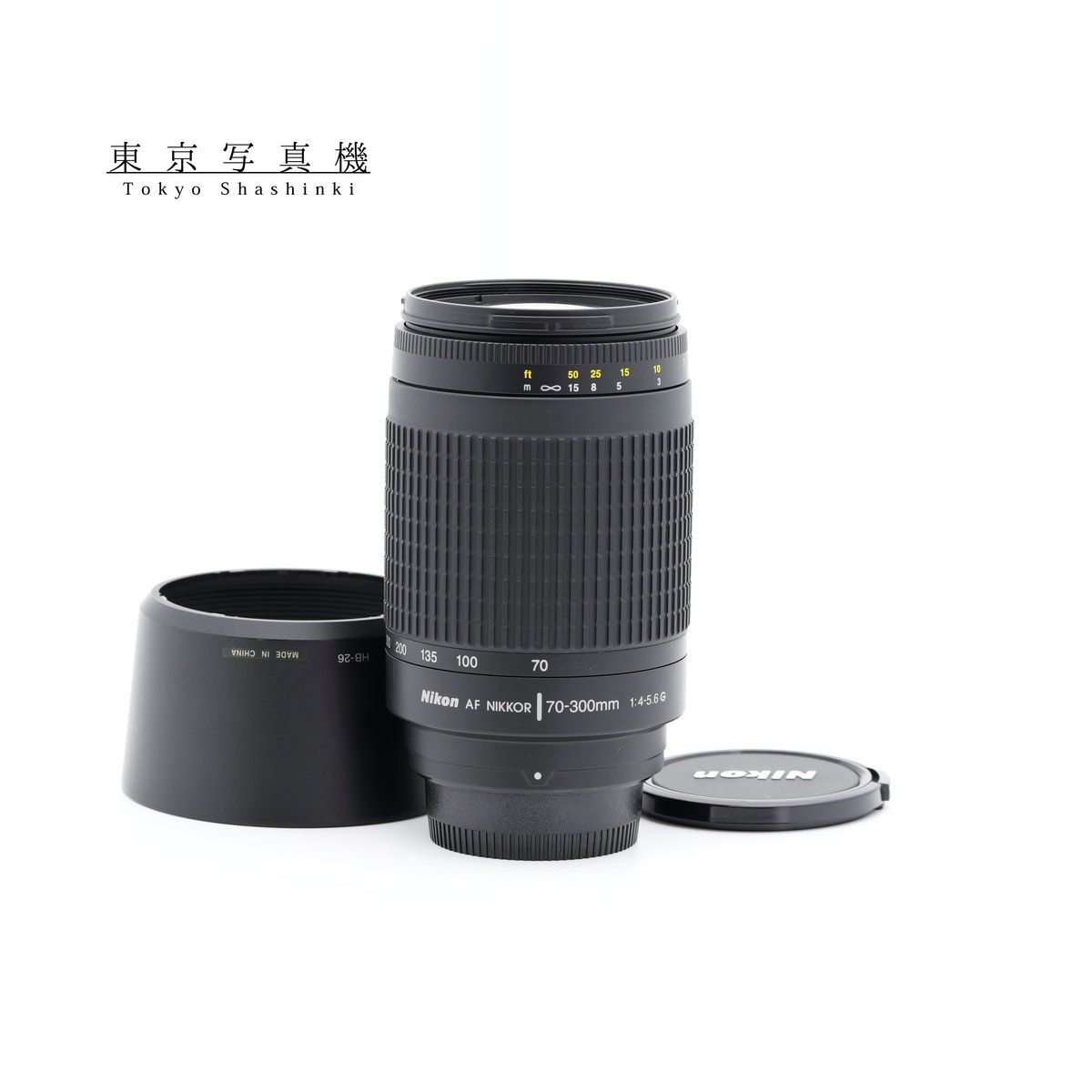 Nikon AF NIKKOR 70-300mm F4-5.6 G レンズ ニコン Fマウント 7,350円