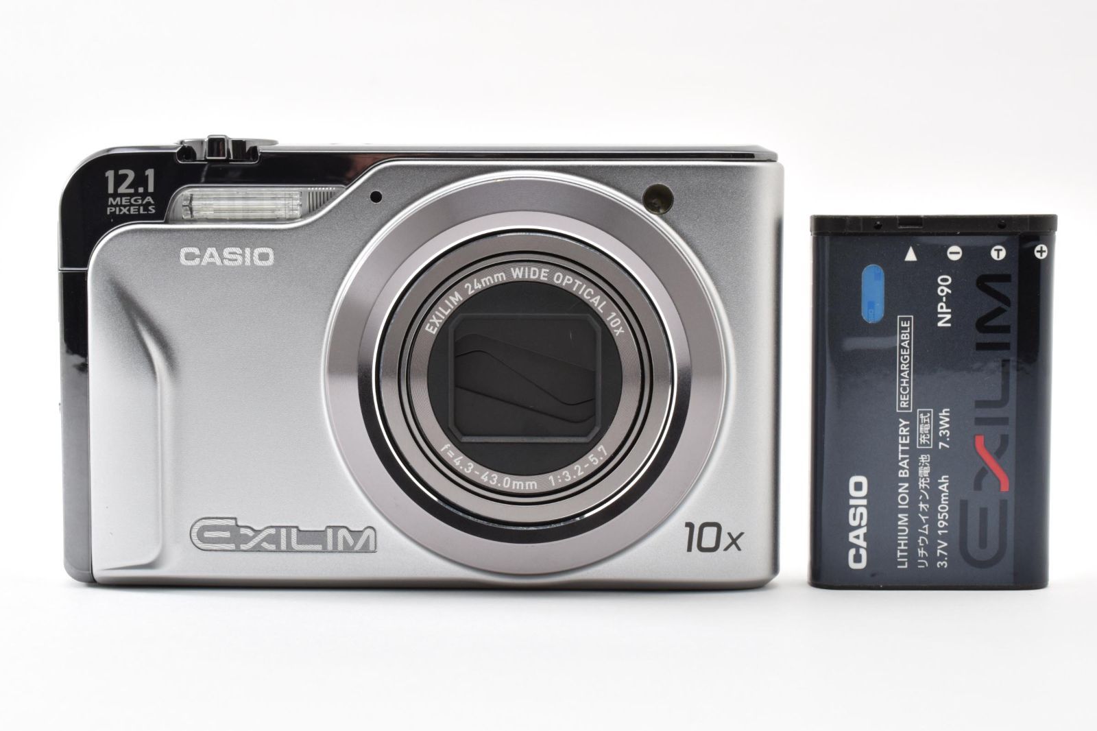 Beautiful exterior Casio EX-H10 Casio digital camera #9697700