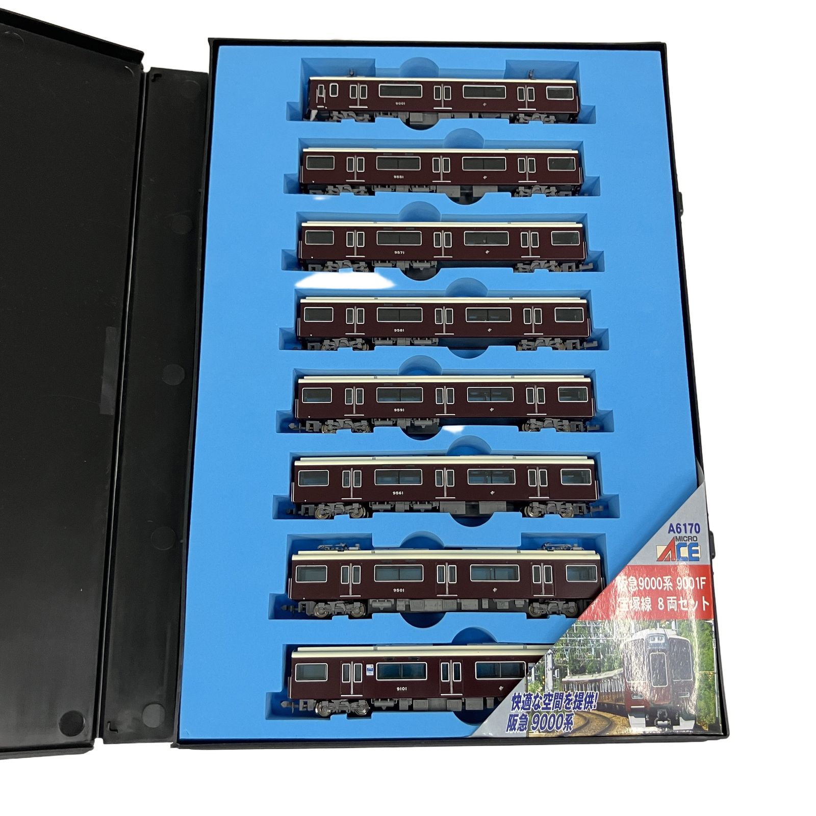 マイクロエース A-6171 阪急9000系 9000F 神戸線 8両セット MICRO ACE