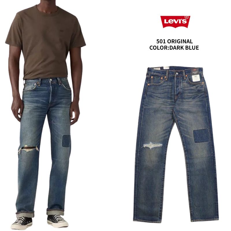 リーバイス Levi’s 501 ORIGINAL メンズ セルビッジ ストレート デニムパンツ 00501-3906 ダークブルー