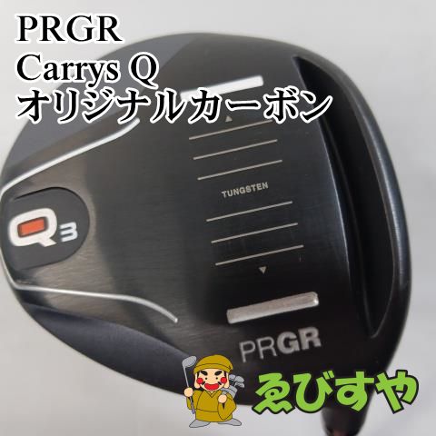 【中古】フェアウェイウッド プロギア Carrys Q オリジナルカーボン LIGHE 19[6396] 8,284円
