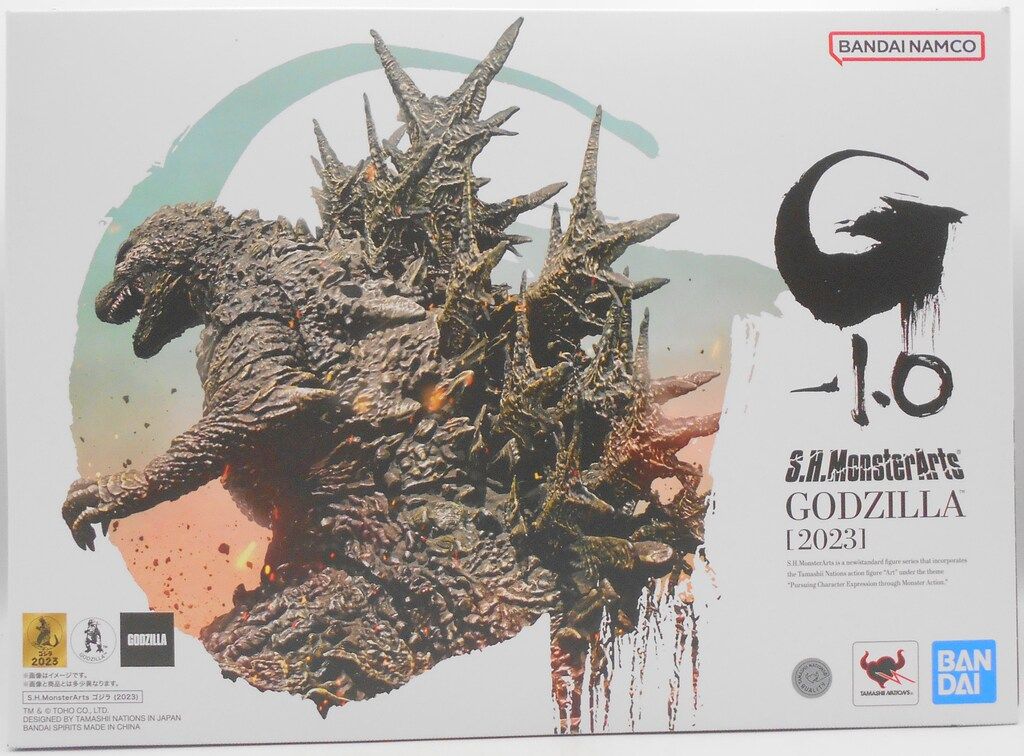 バンダイ S.H.MonsterArts ゴジラ (2023)