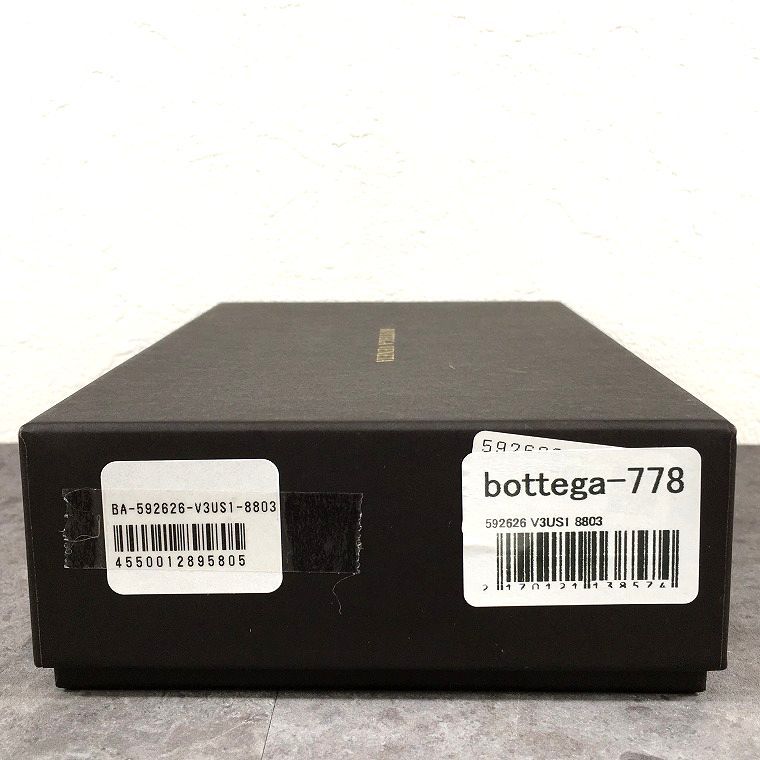 極美品 BOTTEGA VENETA マネークリップ イントレチャート ブラック 52
