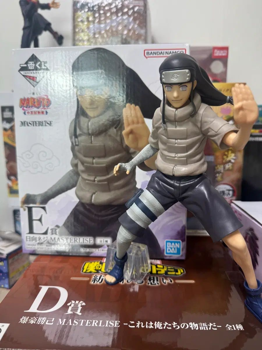 NARUTO -ナルト- 一番くじ ネジe賞 開封品 出品
