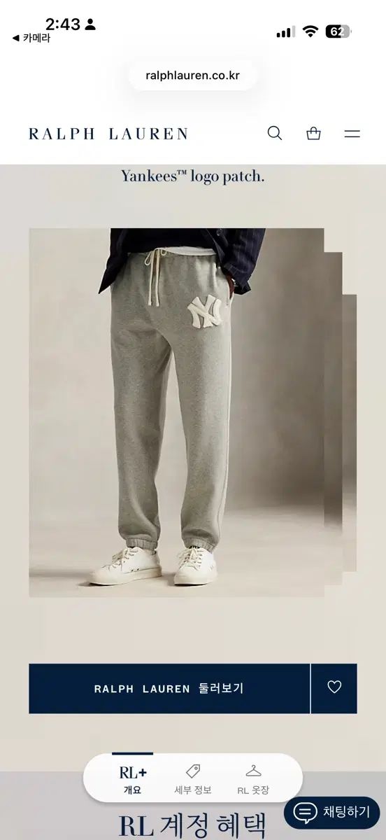ポロラルフローレン ニューヨーク・ヤンキース ロゴ ジョガー パンツ グレー M 22,440円