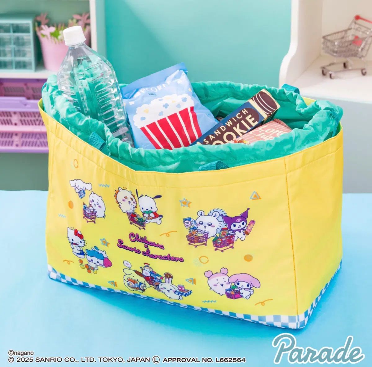 ⚠️Luke Garden様専用⚠️茨城県産 梨/凛夏 フリーサイズ 数量限定！