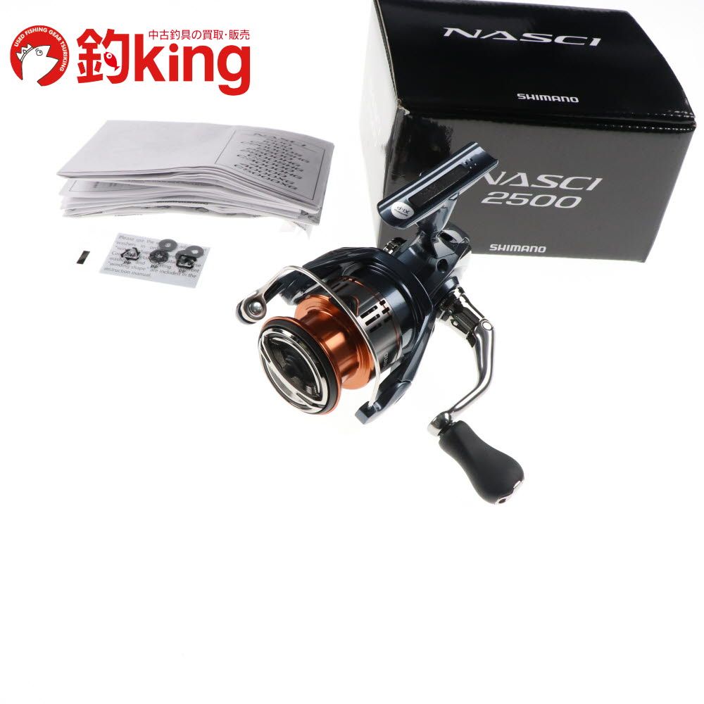 【中古/未使用品】 シマノ 26 ナスキー 2500 /I226M ロッド リール ルアー 中古