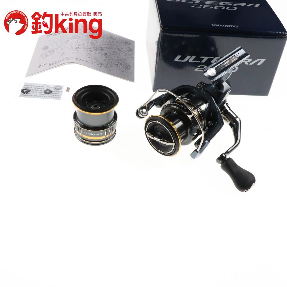 【中古/未使用品】 シマノ 21 アルテグラ 2500 2500SHGスプール付 /I227M ロッド リール ルアー 中古