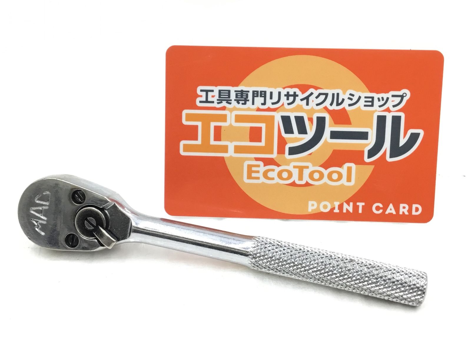 【中古品】MAC TOOLS/マックツールズ XR5M 3/8ラチェットハンドル [IT_1RUB4][半田][M04]