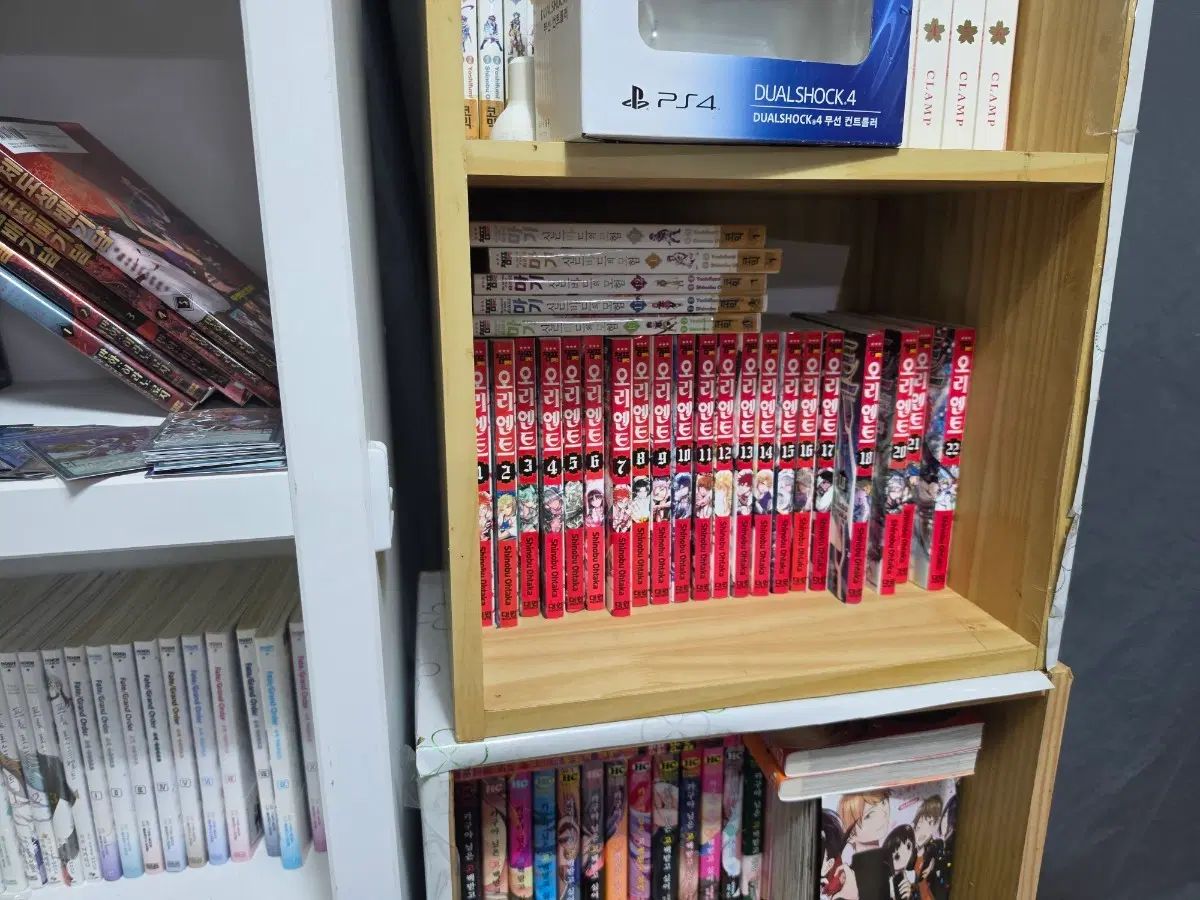 オリエント 全巻 ポップニダー