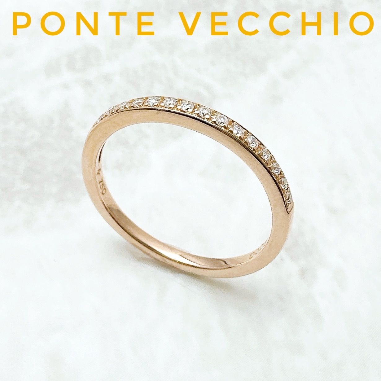 美品?ポンテヴェキオ Ponte Vecchio ダイヤモンド0.08ct ピンクゴールド リング 約 11号 U