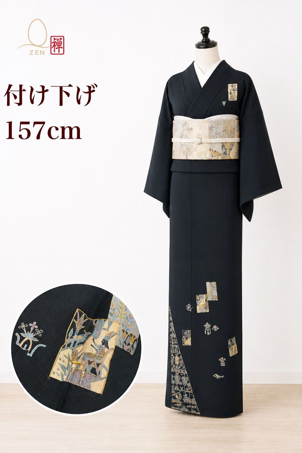 付け下げ 金駒刺繍 古代エジプト壁画柄 リメイク 素材 和装 和服 着物 #AB48 8,260円