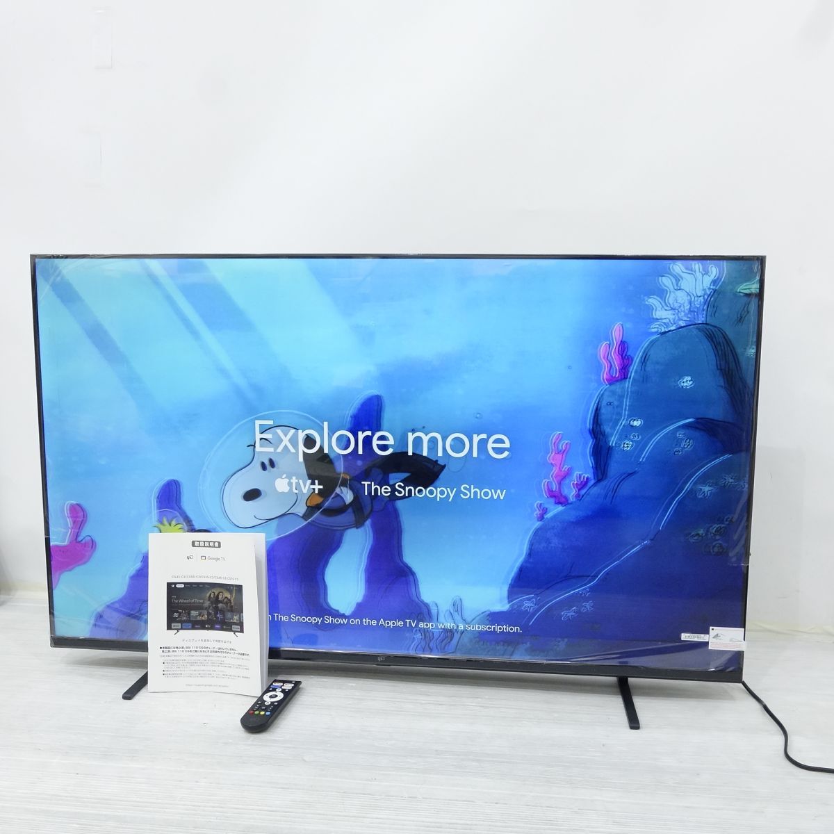 FPD チューナーレステレビ 4K Google TV 50V型 CG50-C2 2024年製 ※中古 18,000円