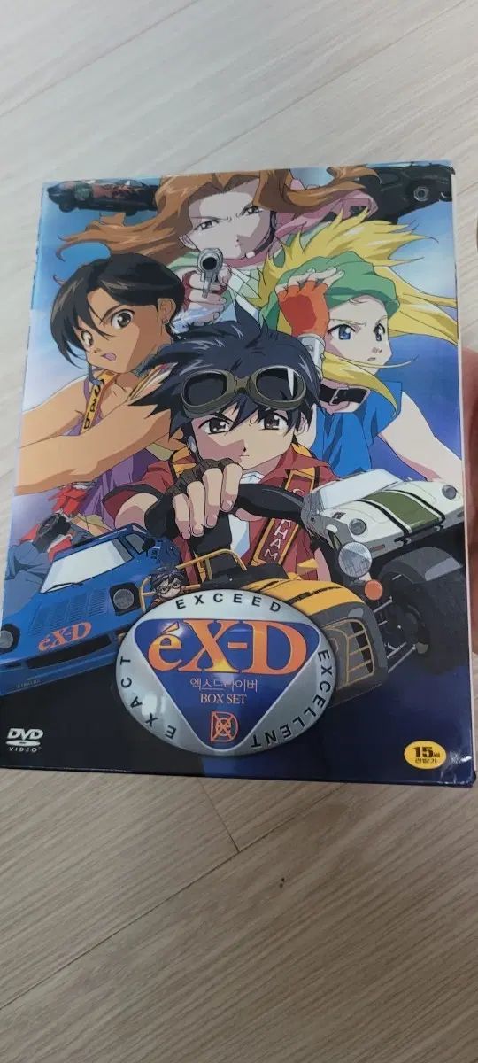 エクスドライバー 劇場版 + ova ボックスセット