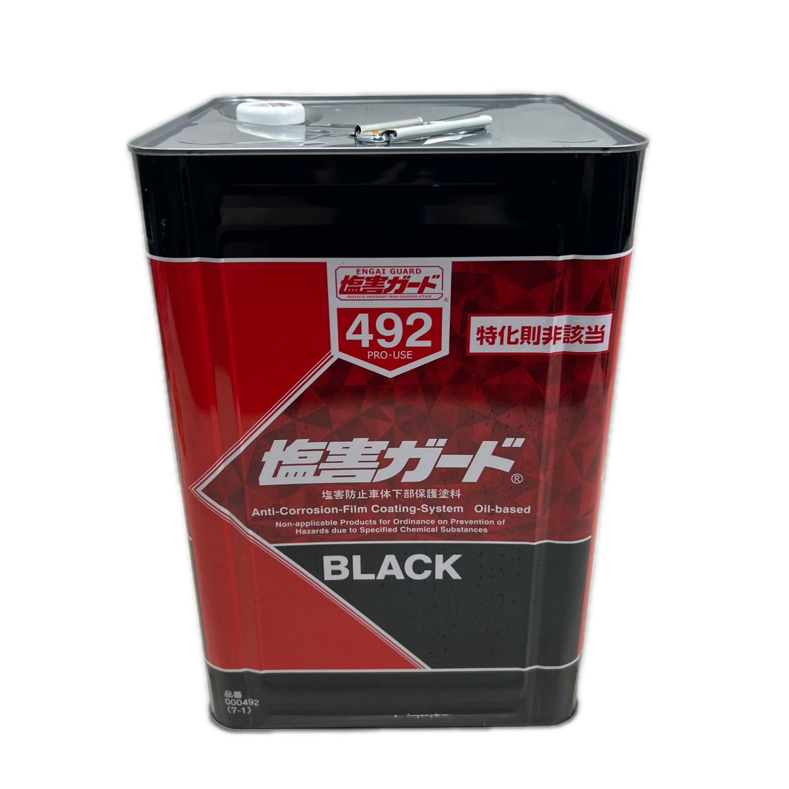イチネンケミカルズ 塩害ガード NX492 未使用品(S) ブラック 14,058円