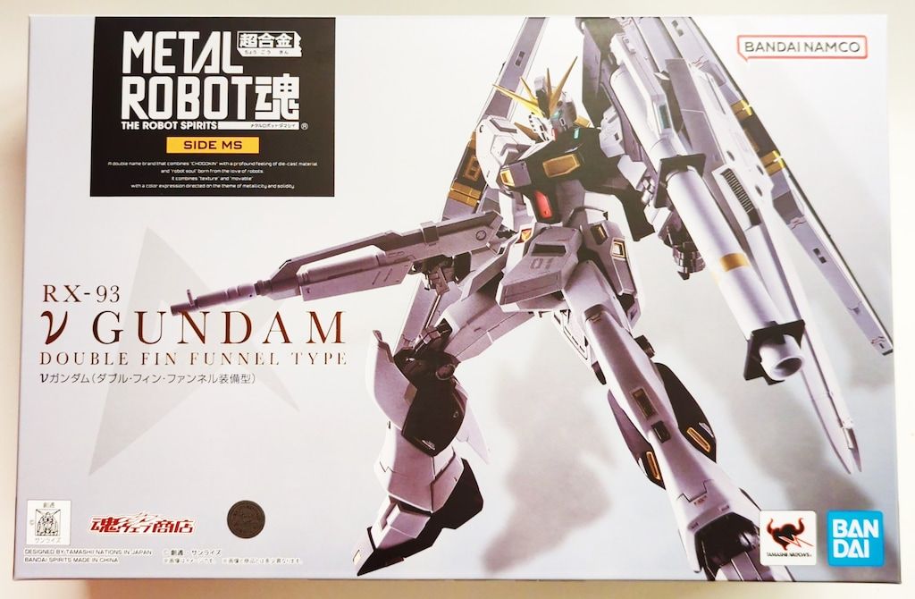 BANDAI SPIRITS METAL ROBOT魂 <SIDE MS> νガンダム(ダブル・フィン・ファンネル装備型)