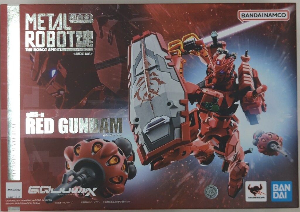 BANDAISPIRITS METAL ROBOT魂<SIDE MS> 機動戦士Gundam GQuuuuuuX 赤いガンダム 6,023円