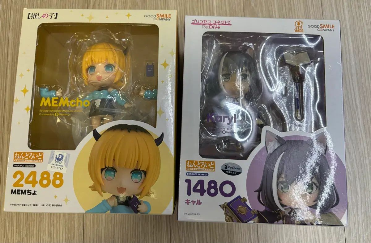 グッドスマイル ねんどろいど メンチョキャル セット 7,587円
