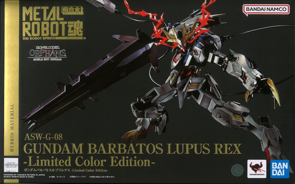 BANDAISPIRITS METAL ROBOT魂 機動戦士ガンダム 鉄血のオルフェンズ ガンダムバルバトスルプス Limited Color Edition