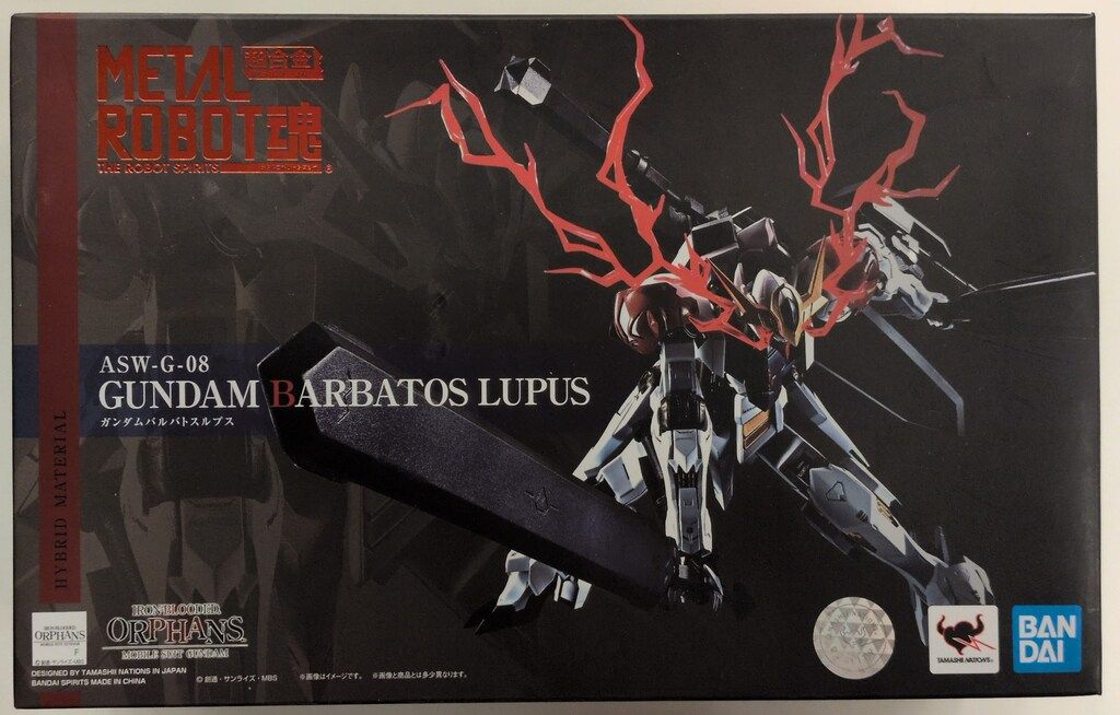 BANDAISPIRITS METAL ROBOT魂 < SIDE MS > 機動戦士ガンダム 鉄血のオルフェンズ ガンダムバルバトスルプス