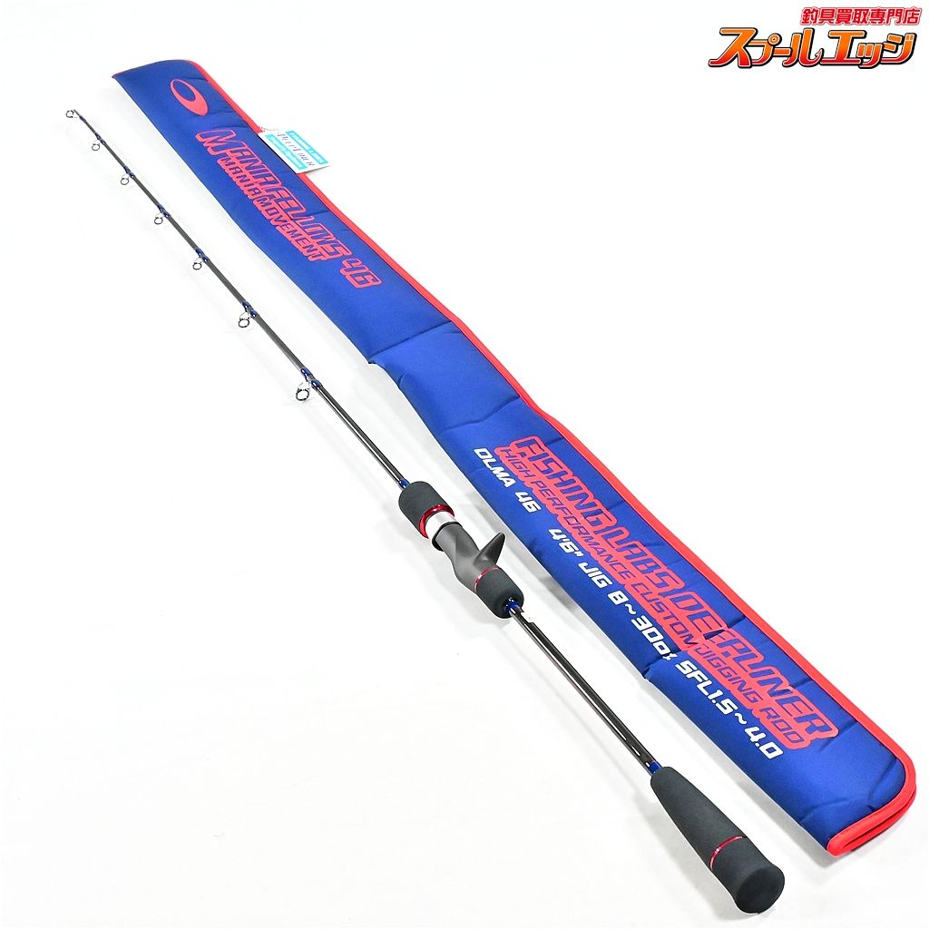 ★☆【ディープライナー】 マニアフェローズ 46 DLMA 46 DEEPLINER MANIA FELLOWS カンパチ モロコ ハタ K_182★☆v49545 34,632円