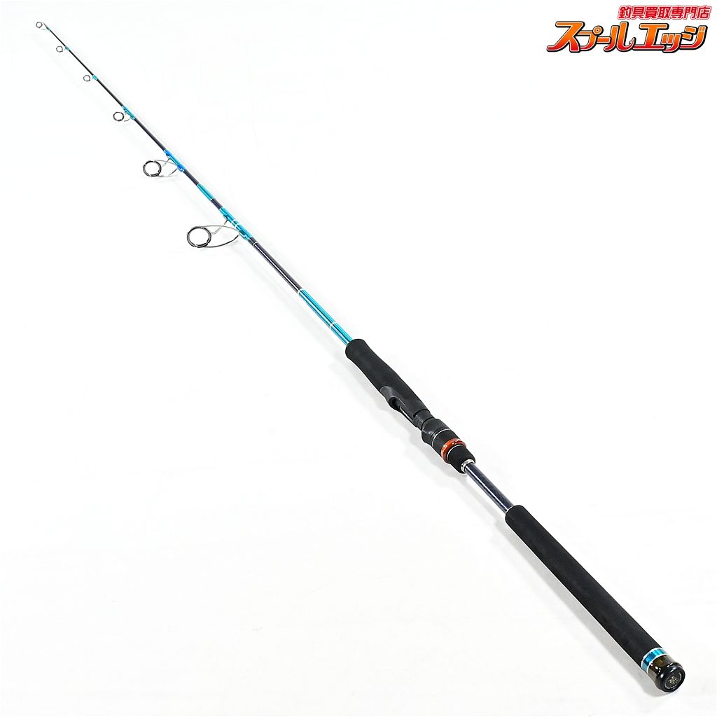 ★☆【レスターファイン】 シーズコンダクター ブルーシーズ 59H 積丹カスタム Restaffine Sea's conductor K_218★☆v49548 26,338円