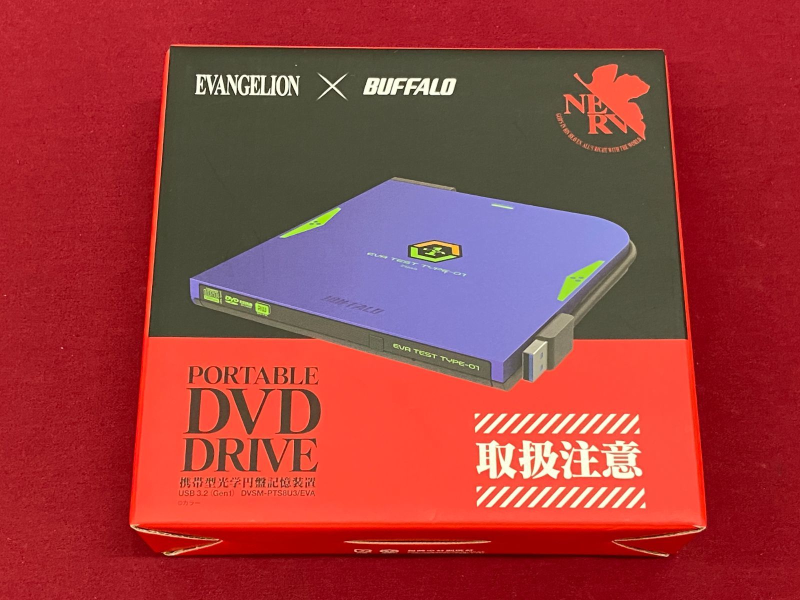 【カメ】【未開封】初号機デザイン ポータブルDVDドライブ(プレイヤー) DVSM-PTS8U3/EVA エヴァンゲリオン×BUFFALO 707 Portable DVD drive